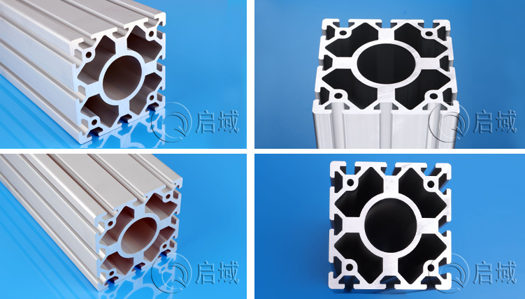 新品推薦 大截面工業(yè)鋁型材規(guī)格現(xiàn)貨來了！